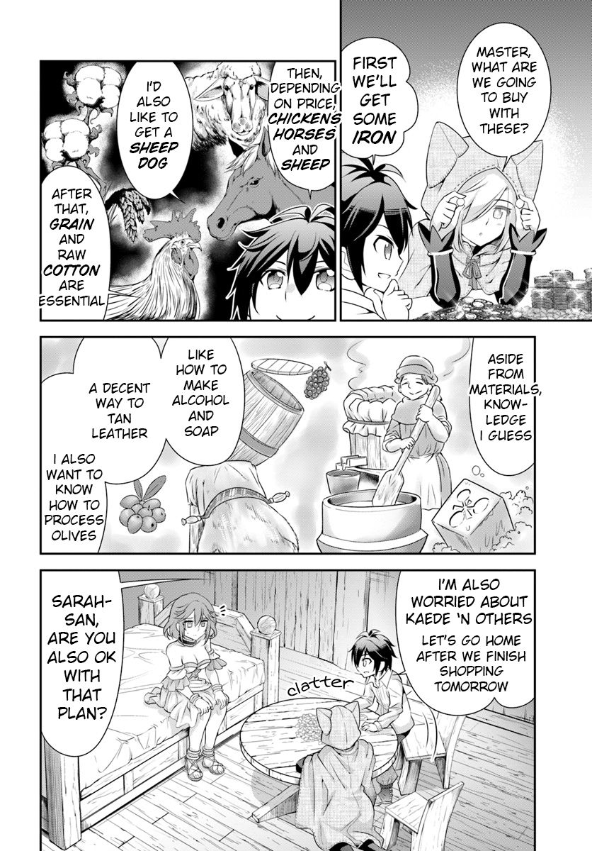 Tenohira Kaitaku Mura de Isekai Kenkokuki: Fueteku Yome-tachi to Nonbiri Mujintou Life Chapter 12 4